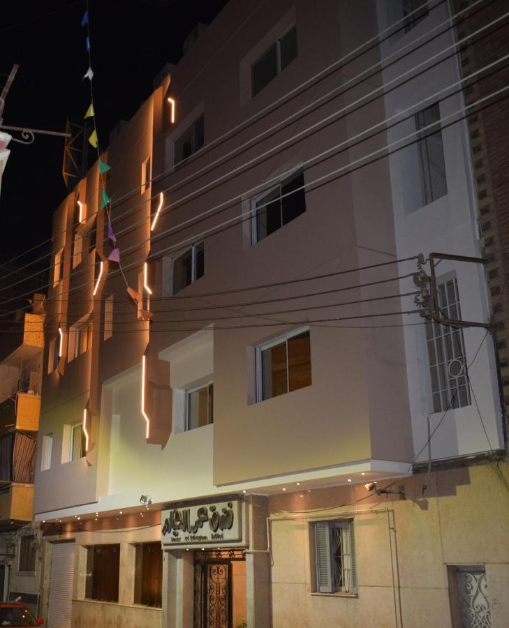 Omar El Khayam Al Minya Hotel Exterior photo